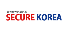 한국해킹보안협회